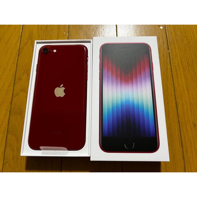 iPhone(アイフォーン)の【本日限定】iPhone SE（第3世代）64GB RED SIMフリー スマホ/家電/カメラのスマートフォン/携帯電話(スマートフォン本体)の商品写真