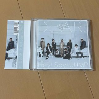 ヘイセイジャンプ(Hey! Say! JUMP)のHey! Say! JUMP アルバム(アイドルグッズ)