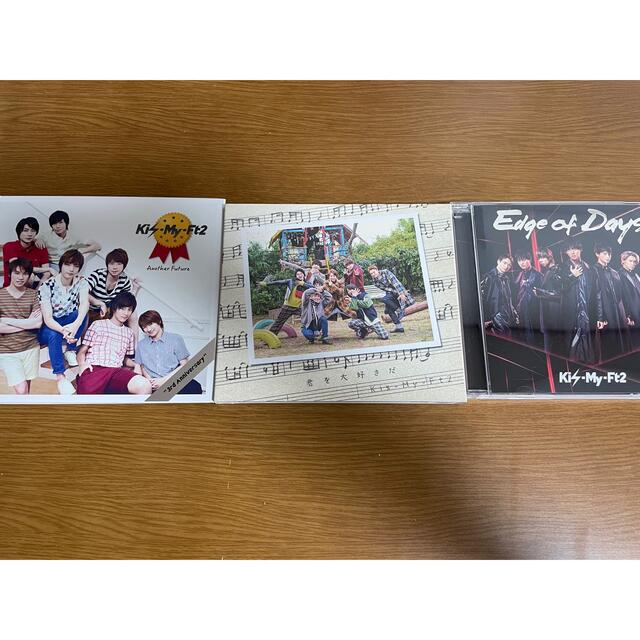 Kis-My-Ft2 CDまとめ売り 19枚セット