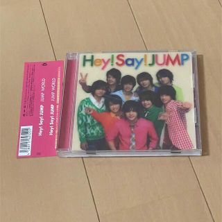 ヘイセイジャンプ(Hey! Say! JUMP)のHey! Say! JUMP cd(アイドルグッズ)