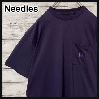 ニードルス(Needles)の【即完売品】ニードルス☆刺繍ロゴポケット　最高カラー　半袖Tシャツ希少　美品(Tシャツ/カットソー(半袖/袖なし))