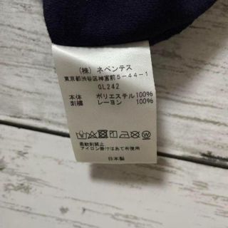 Needles - 【即完売品】ニードルス☆刺繍ロゴポケット 最高カラー 半袖
