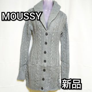 moussy - ■【完売】moussy/マウジー★アルパカニットコート★新品