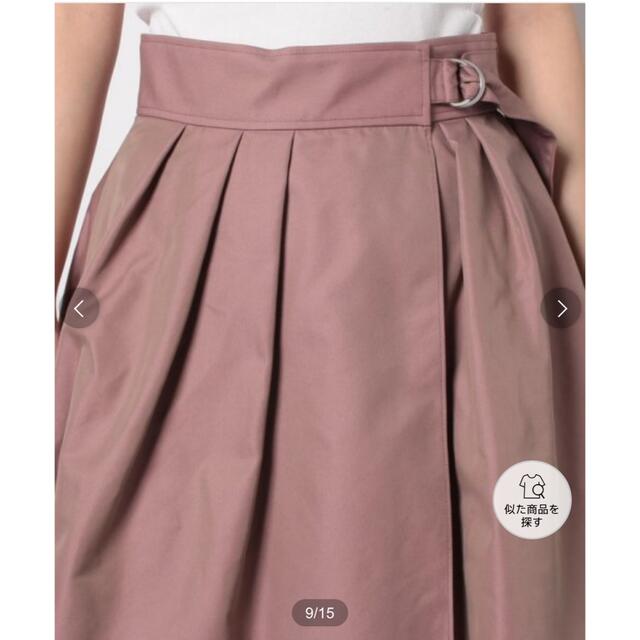 JUSGLITTY - 新品未使用タグ付きジャスグリッティー 2WAY JUSGLITTY - 新品未使用タグ付きジャスグリッティー 2WAY