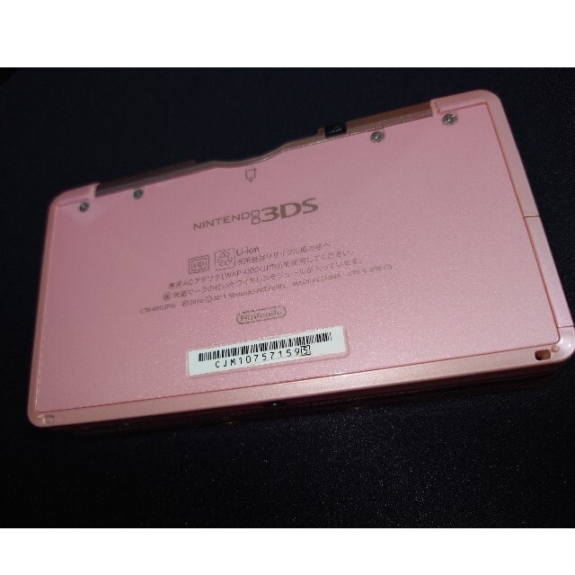 ニンテンドー3DS(ニンテンドー3DS)の【値下げ】《送料込》任天堂 ３ＤＳミスティピンク本体＋モンスターハンター3G等 エンタメ/ホビーのゲームソフト/ゲーム機本体(携帯用ゲーム機本体)の商品写真