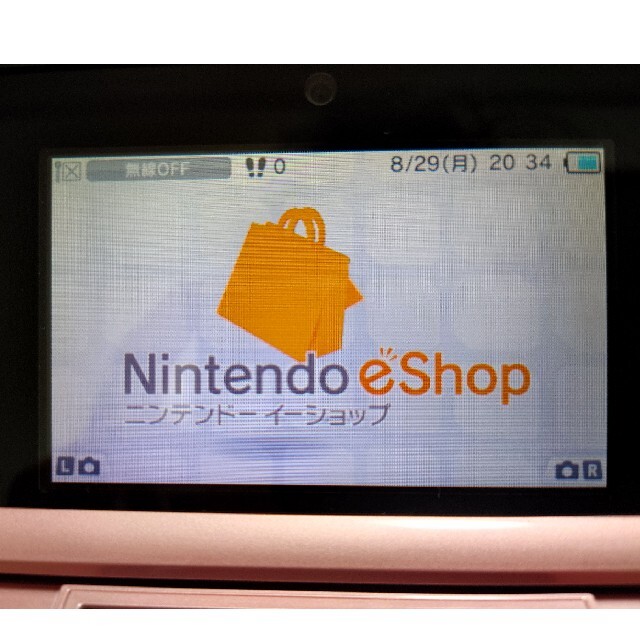 ニンテンドー3DS(ニンテンドー3DS)の【値下げ】《送料込》任天堂 ３ＤＳミスティピンク本体＋モンスターハンター3G等 エンタメ/ホビーのゲームソフト/ゲーム機本体(携帯用ゲーム機本体)の商品写真