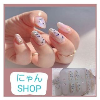 ココイスト マイハンドモデル アーモンド 左手 最新の値下げ商品