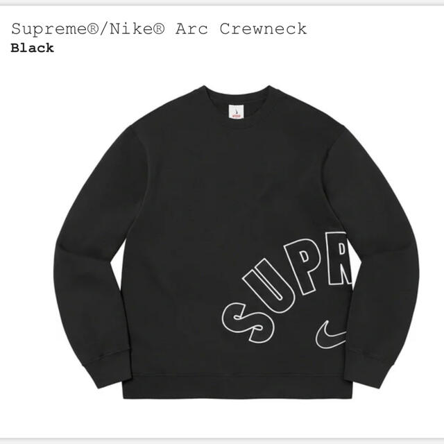 Supreme®/Nike® Arc Crewneck