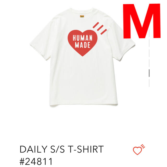 HUMAN MADE DAILY S/S T-SHIRT 8月11日 誕生日