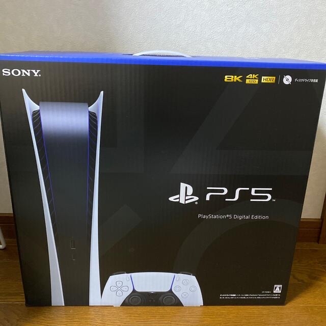 PlayStation5 Digital Edition CFI-1100B01