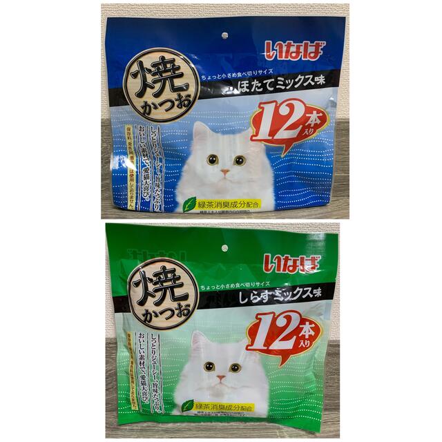 いなばペットフード(イナバペットフード)のいなば 焼きかつお 猫用　24本 その他のペット用品(ペットフード)の商品写真