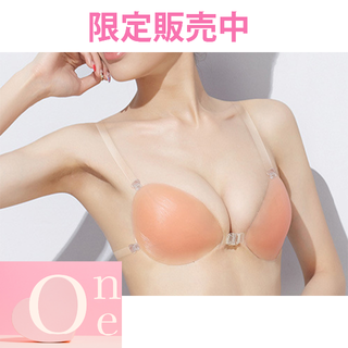 ヌーブラCカップ　シリコンブラ【 強粘着】水着用ドレス用激盛りストラップ穴付(ヌーブラ)