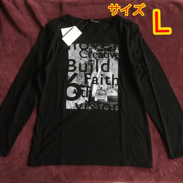 【タグ付新品】プリントシャツ　長袖Tシャツ　ロングTシャツ　ロンT ブラック　黒 レディースのトップス(Tシャツ(長袖/七分))の商品写真