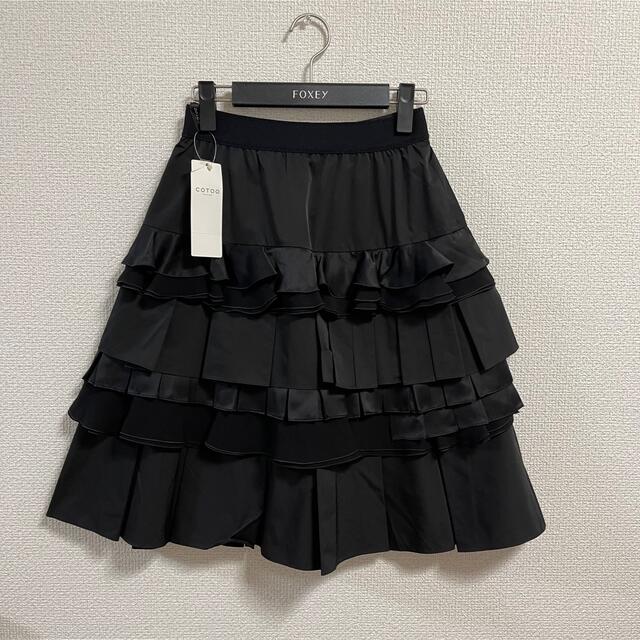 COTOO(コトゥー)のCOTOO スカート フレア ブラック 36 レディースのスカート(ひざ丈スカート)の商品写真