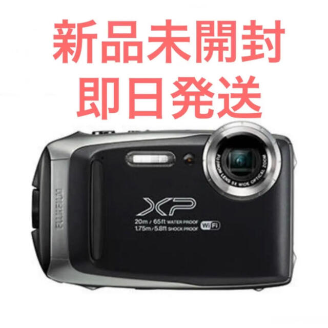 新品未開封】フジフィルム FinePix XP130 | www.fleettracktz.com