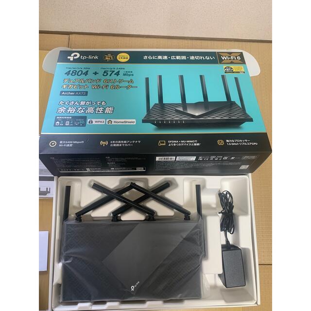 モデル着用&注目アイテム TP-Link WiFi 無線LAN ルーター WiFi6 11AX トライバンド 4804 4804 1148Mbps 3年 Arch
