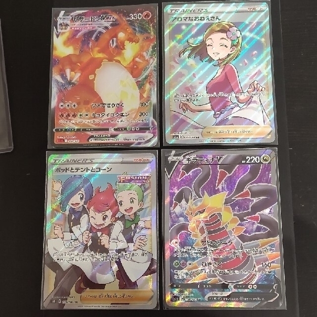 支持的精神療法の上手な使い方/星和書店/デイヴィッド・S.ワーマン 支持的精神療法の上手な使い方/星和書店/デイヴィッド・S.ワーマン