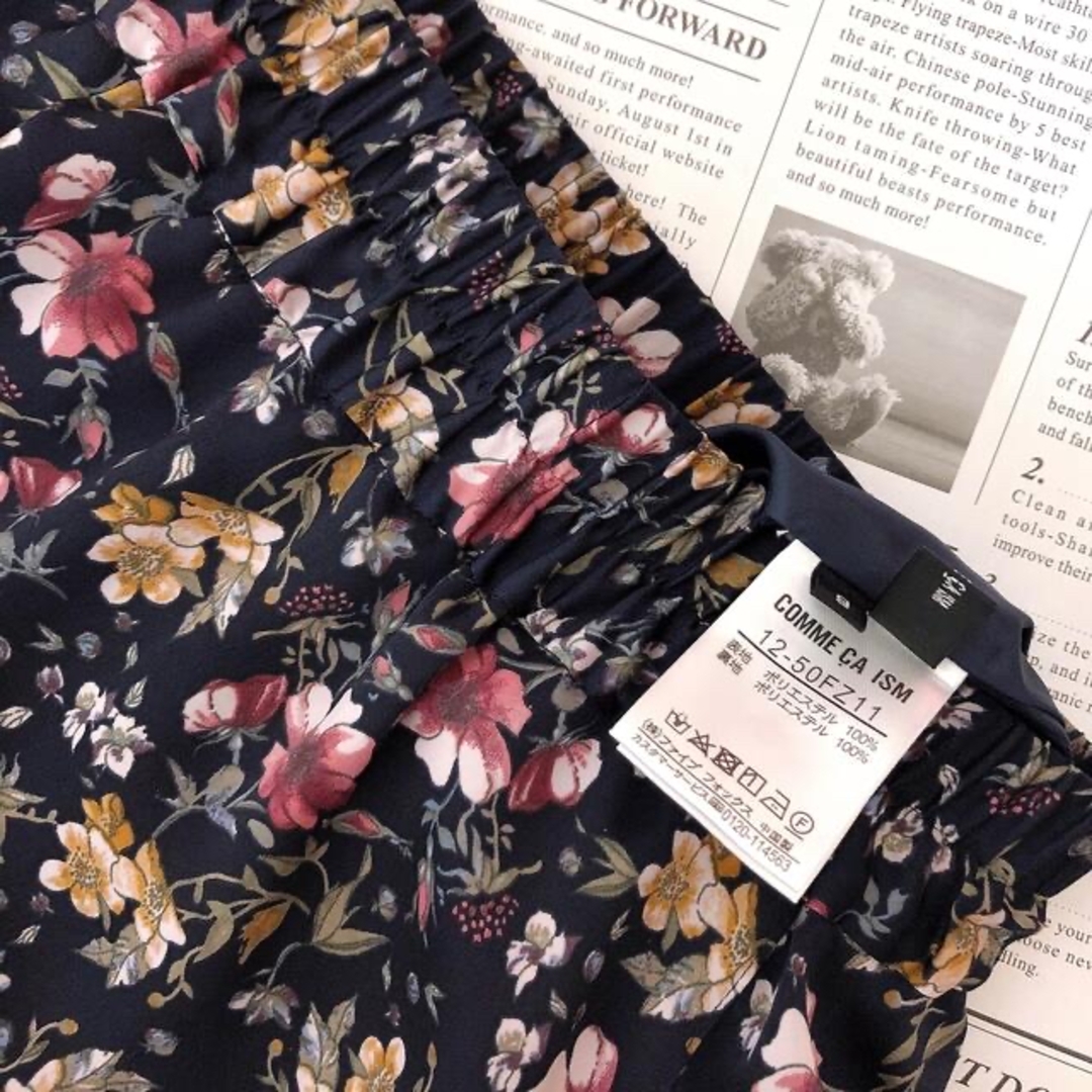 COMME CA ISM(コムサイズム)のコムサイズム 花柄 フレア ロング スカート  レディースのスカート(ひざ丈スカート)の商品写真