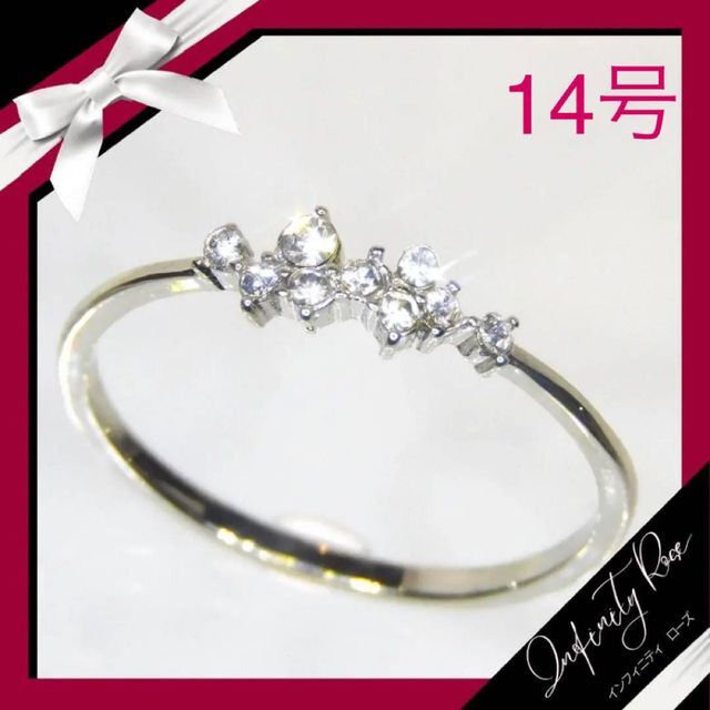 （1104）14号　シルバーコスチュームクリスタル超細デザインリング　指輪 レディースのアクセサリー(リング(指輪))の商品写真