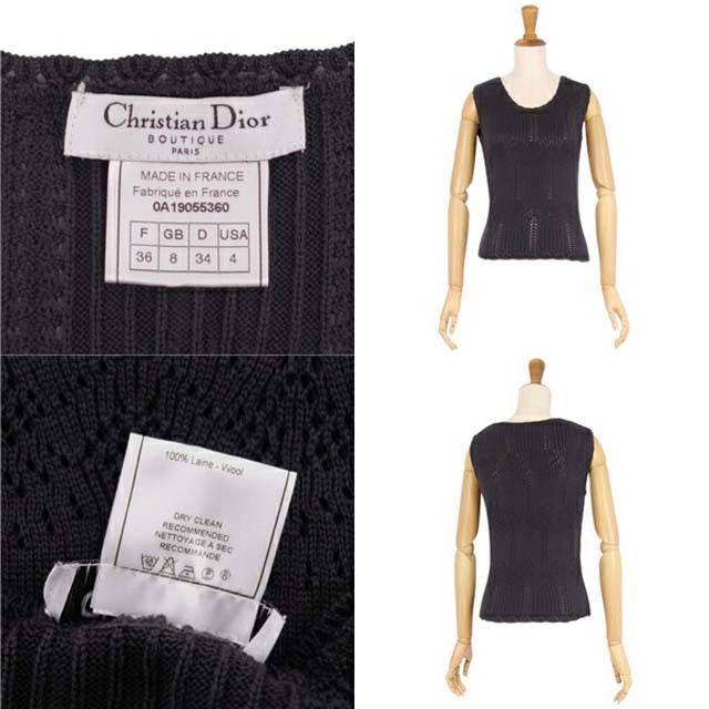 Christian Dior(クリスチャンディオール)のクリスチャンディオール ベスト ジレ ニット ウール トップス 36 レディース レディースのトップス(ベスト/ジレ)の商品写真