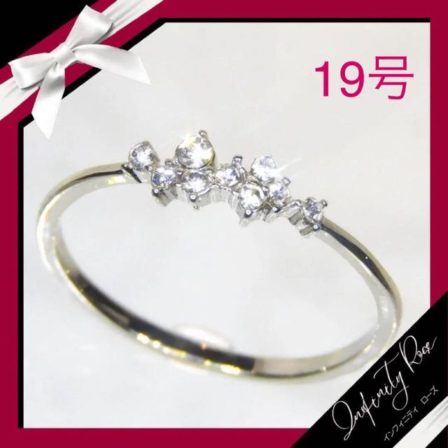 （1104）19号　シルバーコスチュームクリスタル超細デザインリング　指輪 レディースのアクセサリー(リング(指輪))の商品写真