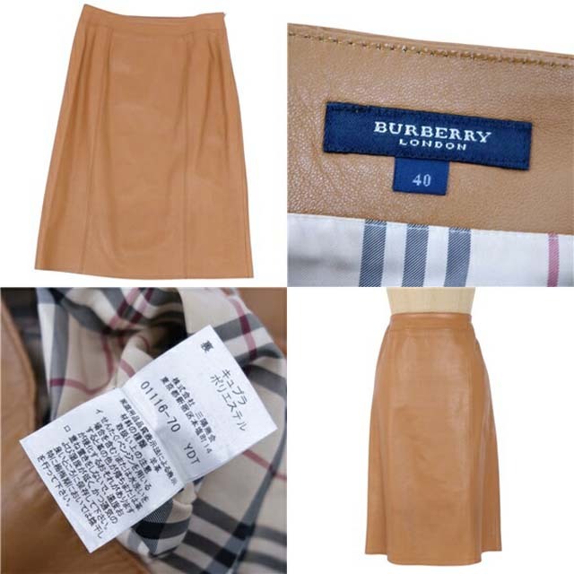 BURBERRY(バーバリー)のバーバリー ロンドン スカート ラムレザー フレア 裏チェック レディース レディースのスカート(ひざ丈スカート)の商品写真