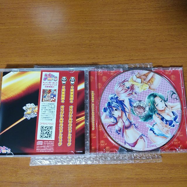 P麻雀物語4 オリジナルサウンドトラック エンタメ/ホビーのCD(ゲーム音楽)の商品写真