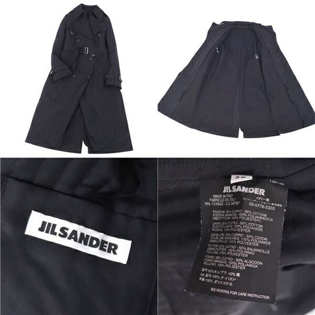 JIL SANDER - ジルサンダー コート トレンチコート 中綿入り JIL SANDER - ジルサンダー コート トレンチコート 中綿入り