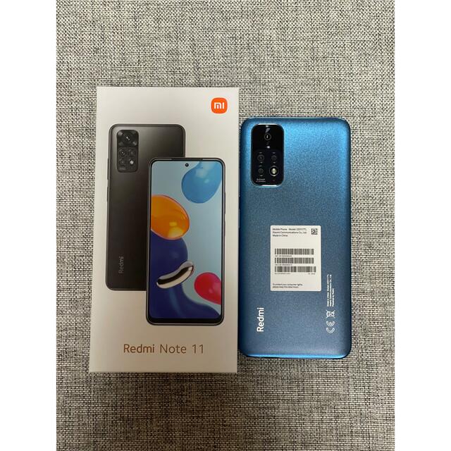 Xiaomi Redmi Note 11 Twilight Blue