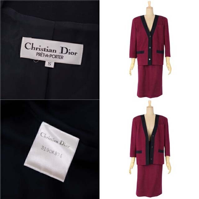 Christian Dior(クリスチャンディオール)のクリスチャンディオール セットアップ スカートスーツ ツイード ジャケット S レディースのフォーマル/ドレス(スーツ)の商品写真