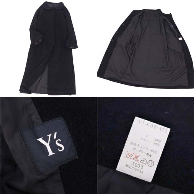 Y's(ワイズ)の90's ワイズ コート ウール ステンカラーコート バルマカーン レディース メンズのジャケット/アウター(ステンカラーコート)の商品写真