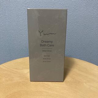 Yum daily bath care  ユーム デイリーバスケアセット(バスグッズ)