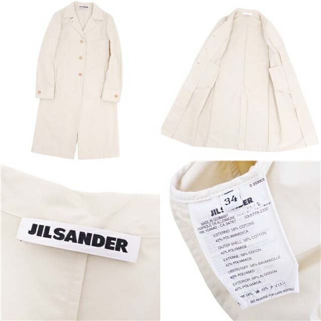 Jil Sander(ジルサンダー)のジルサンダー コート チェスターコート レディース コットン ナイロン アウター レディースのジャケット/アウター(ブルゾン)の商品写真