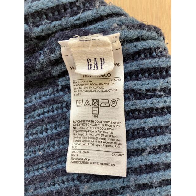 GAP(ギャップ)のGAP ニット帽 メンズの帽子(ニット帽/ビーニー)の商品写真