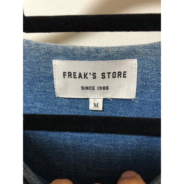 FREAK'S STORE(フリークスストア)のフリークスストアデニムTシャツ メンズのトップス(Tシャツ/カットソー(半袖/袖なし))の商品写真