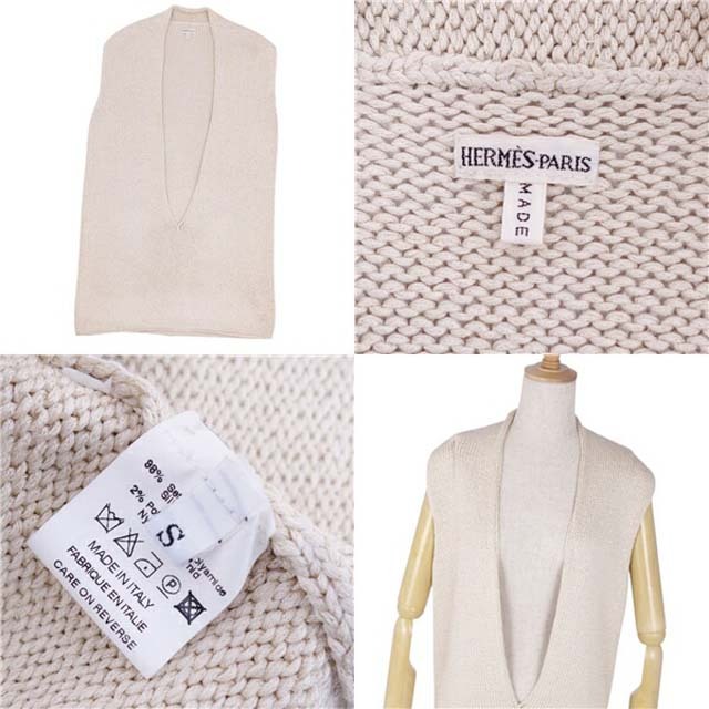 HERMES - エルメス ヴァルーズ ジレ ベスト マルジェラ期 シルク HERMES - エルメス ヴァルーズ ジレ ベスト マルジェラ期 シルク