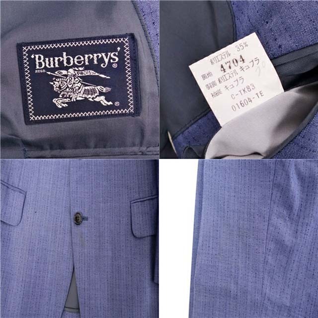 BURBERRY(バーバリー)のバーバリー スーツ セットアップ メンズ ウール ジャケット スラックス メンズのスーツ(セットアップ)の商品写真