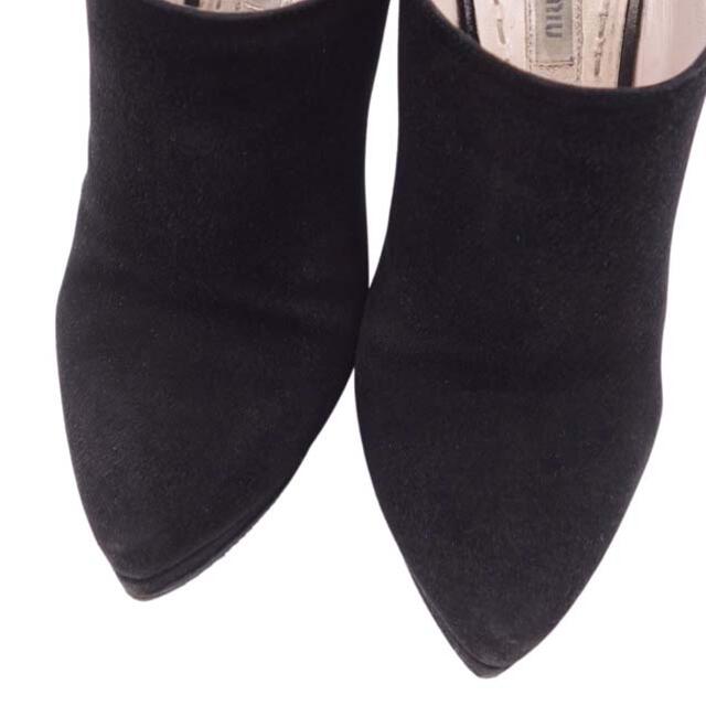 miumiu(ミュウミュウ)のミュウミュウ ブーツ ブーティ ヒール スウェード ウエッジソール レディース レディースの靴/シューズ(ブーティ)の商品写真