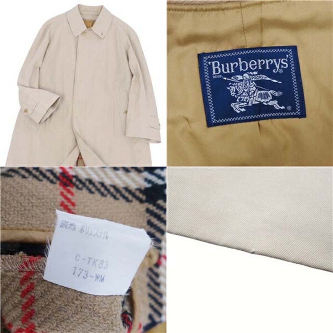 BURBERRY(バーバリー)のバーバリー コート ステンカラー バルマカーン メンズ ライナー コットン メンズのジャケット/アウター(ステンカラーコート)の商品写真