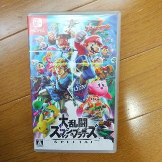 ニンテンドウ(任天堂)の大乱闘スマッシュブラザーズSPECIAL SWITCH(家庭用ゲームソフト)