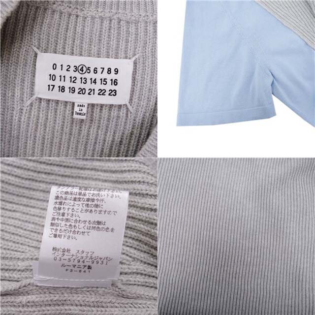 Maison Margiela(旧Maison Martin Margiela) - メゾン Maison Margiela(旧Maison Martin Margiela) - メゾン