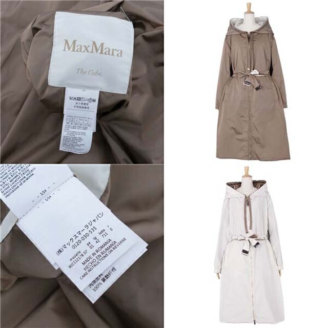 マックスマーラ Max Mara The Cube リバーシブル フード付き