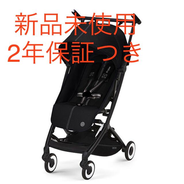 cybex(サイベックス)のサイベックス cybex リベル 2022年モデル ムーンブラック キッズ/ベビー/マタニティの外出/移動用品(ベビーカー/バギー)の商品写真