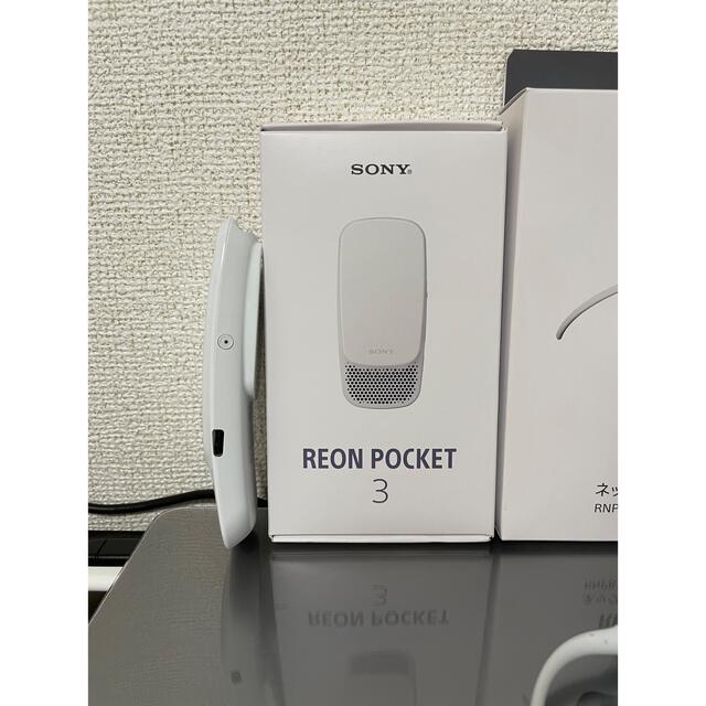 SONY REON POCKET 専用ネックバンド付 エアコン