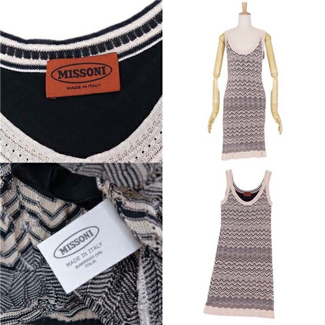 MISSONI(ミッソーニ)のミッソーニ ワンピース ノースリーブ 総柄 ニット コットン トップス レディースのワンピース(ひざ丈ワンピース)の商品写真