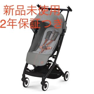 サイベックス(cybex)のサイベックス リベル LIBELLE ラバーグレー b型　2022(ベビーカー/バギー)