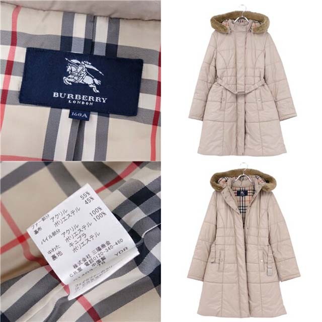 BURBERRY(バーバリー)のバーバリー ロンドン コート ロングコート ガールズ 中綿 ベルト付 裏チェック キッズ/ベビー/マタニティのキッズ服男の子用(90cm~)(ジャケット/上着)の商品写真