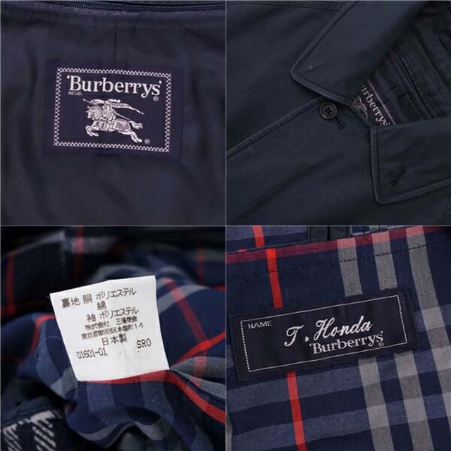 BURBERRY(バーバリー)のバーバリー コート ステンカラーコート バルマカーンコート アウター メンズ メンズのジャケット/アウター(ステンカラーコート)の商品写真