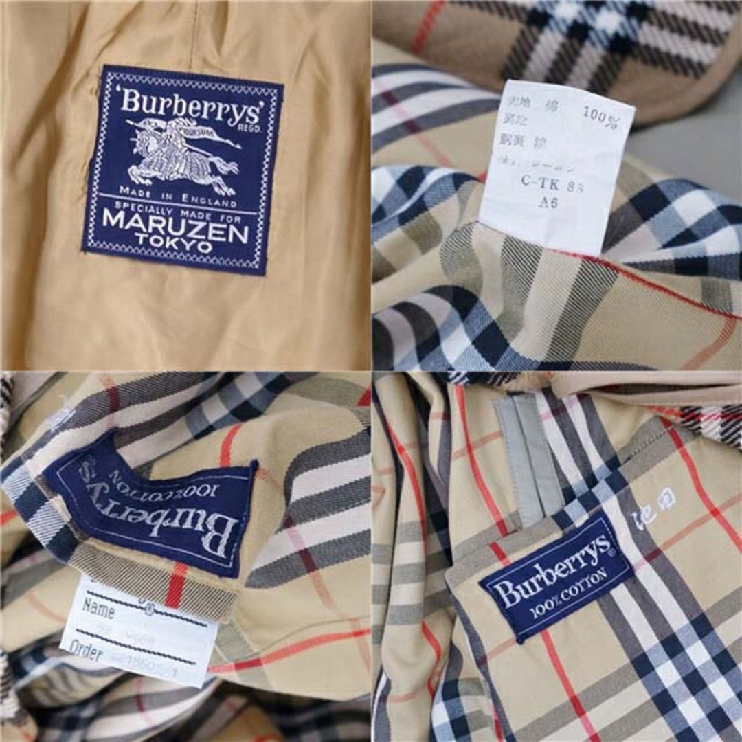 BURBERRY(バーバリー)のバーバリー 英国製 ステンカラーコート バルマカーン 綿100％ ライナー付き メンズのジャケット/アウター(ステンカラーコート)の商品写真