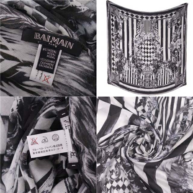 BALMAIN バルマン ショール ストール ほぼ新品 ネイビーブルー